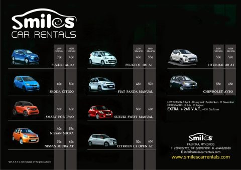 Smiles car rental 1